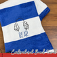 Custom Dog Breed Embroidered Beach Towel with Name – Personalized Cabana Stripe Towel for Dog Lovers – 125 Breeds, Dog Lover Gift